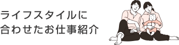 アコールコーポレーション