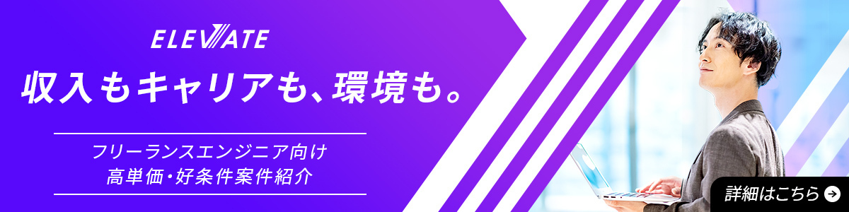 代替テキスト